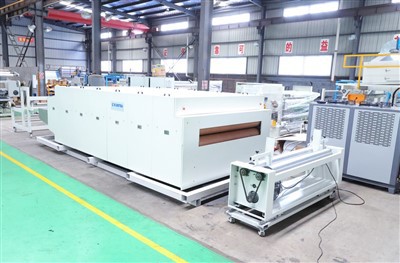 לחץ חגורה כפולה לייצור GMT(PP)